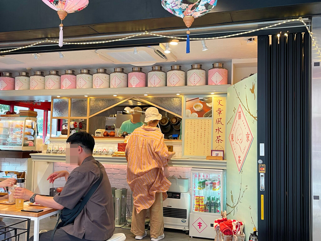 KIKICHA TOKYO キキチャトーキョー は愛犬と一緒に台湾スイーツを楽しめます！豆花と胡椒餅が美味しかった！