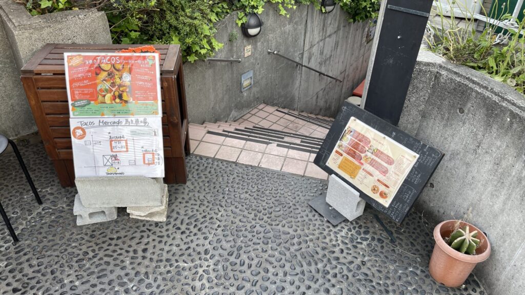 【Tacos Mercado】で激ウマなタコスを食べてきた！テラス席＆駐車場もあるよ！